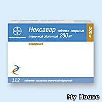 селлсепт,таксотер,фторофур,эрбитукс,алтузан-низкая цена  в украине
