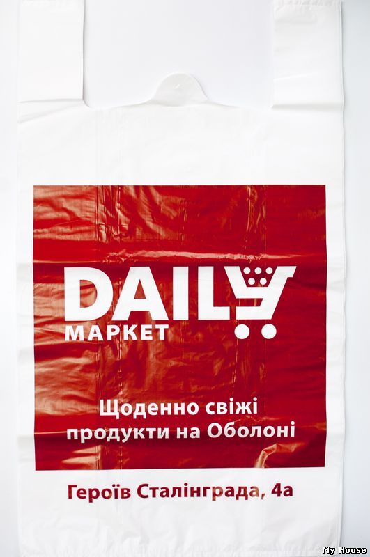 Полиэтиленовые пакеты,  печать на пакетах, скотч