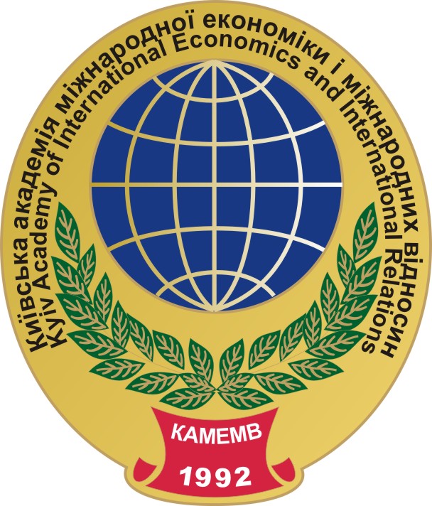 Абітурієнтам, Київ