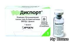 Купить Диспорт теперь очень просто - выбирайте тут, с удобной доставкой.