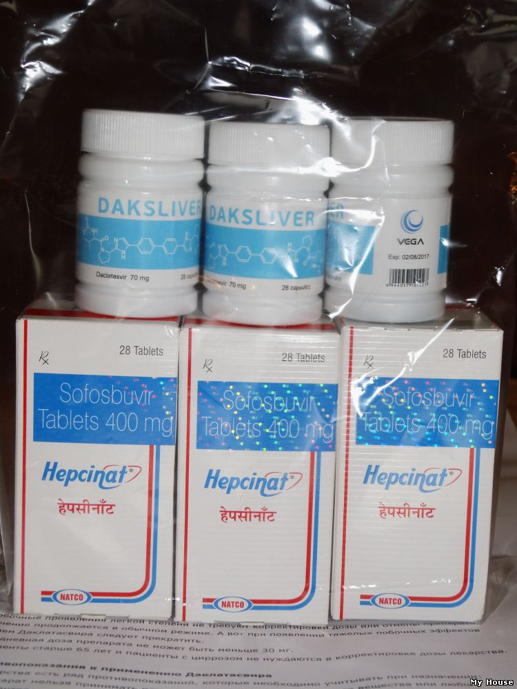 Софосбувир, даклатасфир, sofosbuvir, daclatasfir