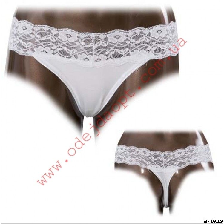 Продам белье для женщин и детей оптом на отличных условиях