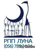 Разрешение на наружную рекламу в Днепропетровске