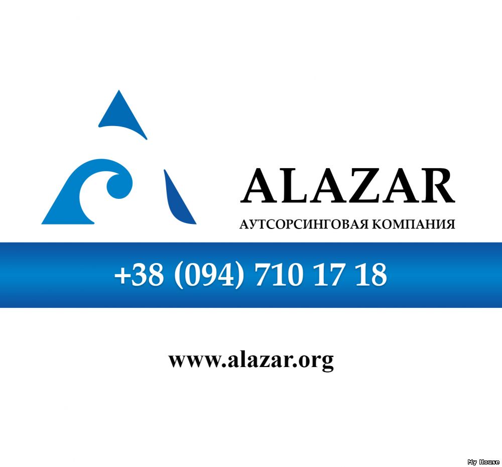 Бухгалтерское обслуживание за минимальную цену, услуги бухгалтера