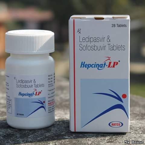 Декталасвир, Гепцинат ЛП,Софосбувир, Харвони. Луганск