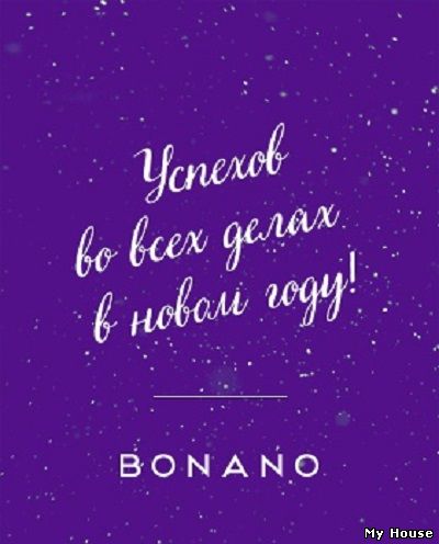 Опт секонд-хенд. Крупный поставщик одежды из Германии.