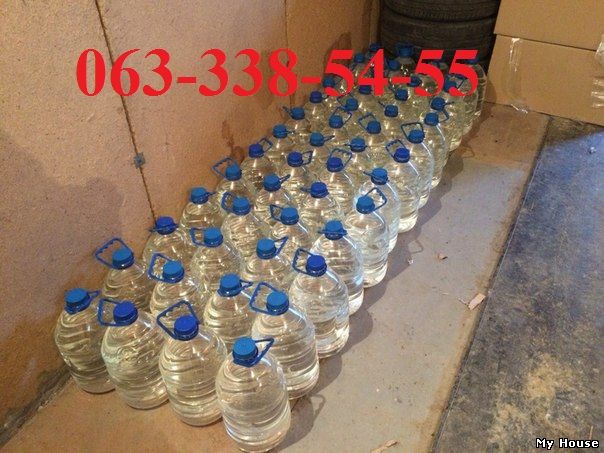 Водка Пшеничная, Коньяк Молдавский классический, Водка класса ЛЮКС.Опт