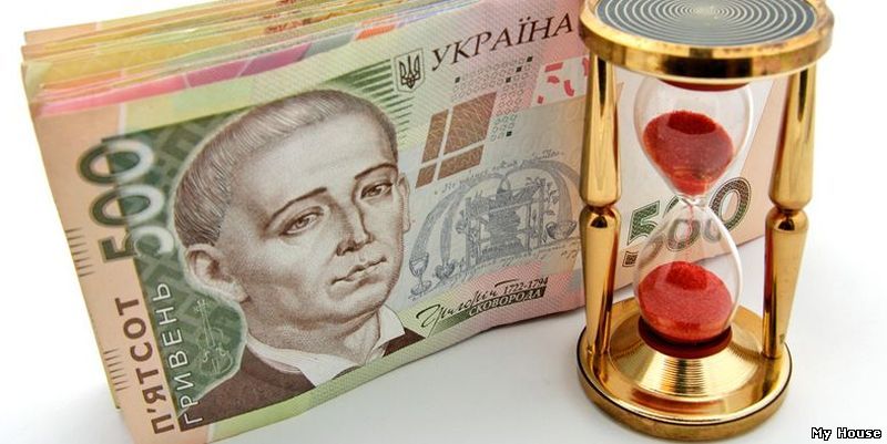 Кредит без довідки про доходи. Найвигідніші умови.