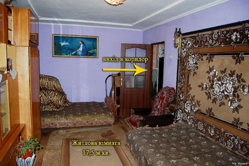 Продам квартиру