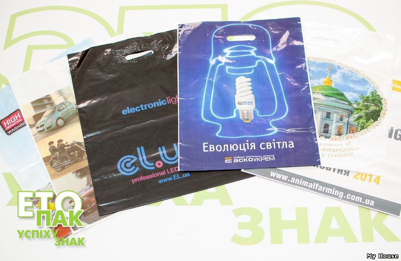 Полиэтиленовые пакеты, индивидуальная упаковка, печать логотипа на полиэтиленовой продукции.