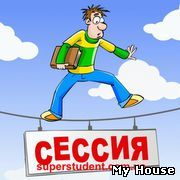 Дипломные, курсовые, контрольные, отчеты. БЕЗ ПЛАГИАТА. НЕДОРОГО