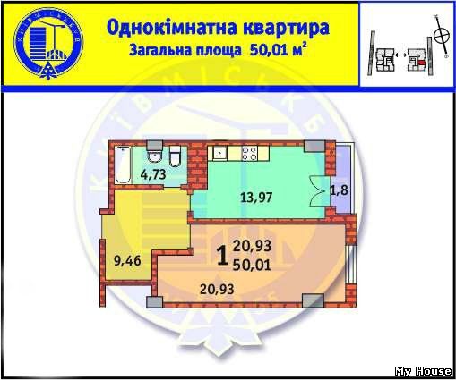 Продам свою квартиру в новом монолитно-каркасном доме. Ул. Гарматная, 39г. 13/24 эт. дома