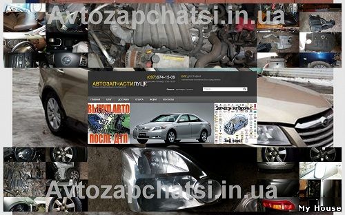 Авто-Разборка Японского и Корейского автопрома