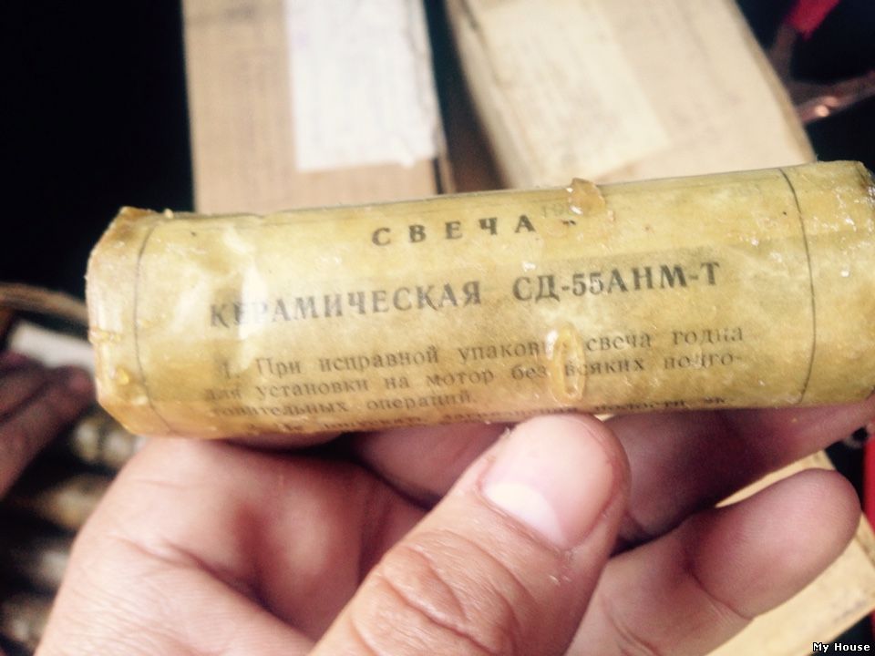 Свечи керамические: СД-55АНМ-Т