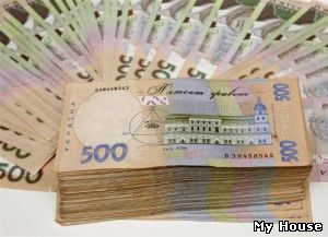 Кредит на выгодных условиях.