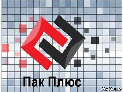 Пакеты фасовочные пакеты с печатью Днепропетровск Украина