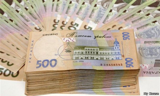 Кредит готівкою в найкоротші терміни. Днепропетровск