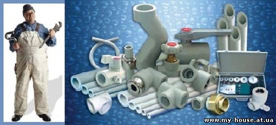 Все виды сантехнических работ г.Днепропетровск.