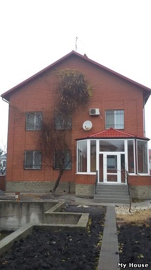 Срочно Продам дом на Опытном. Днепропетровск