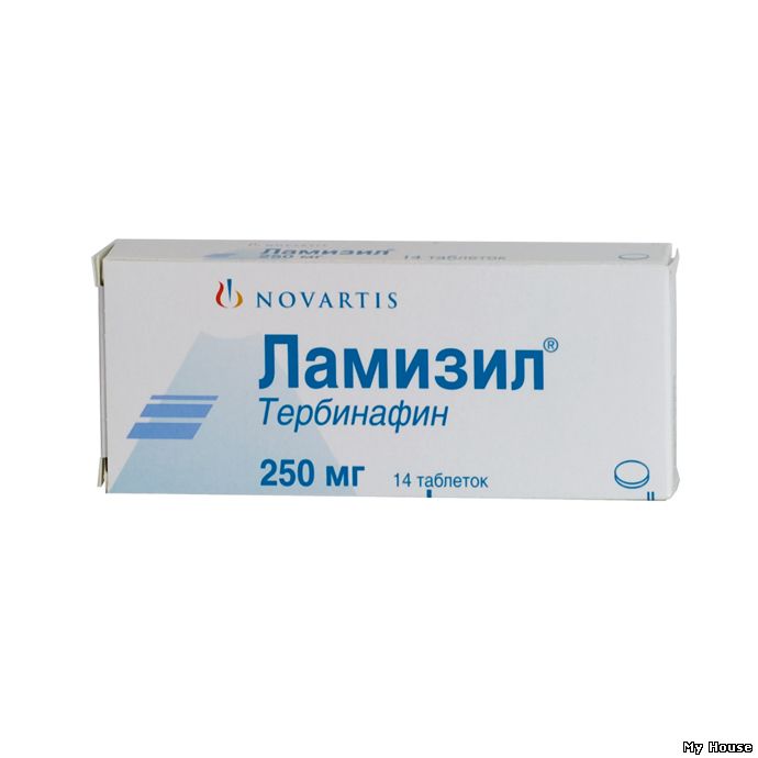 Ламизил с доставкой на дом. Закажите здесь