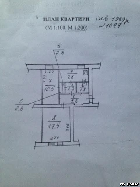 Продается 2-комнатная квартира на красной линии на пр.Героев Сталинграда 57. Днепропетровск