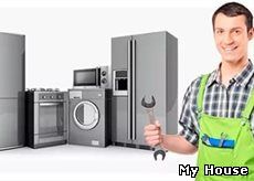 Срочный ремонт газприборов, бытовой техники и стиральных машин.