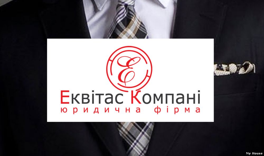 Найбезпечніший вид ліквідації ТОВ