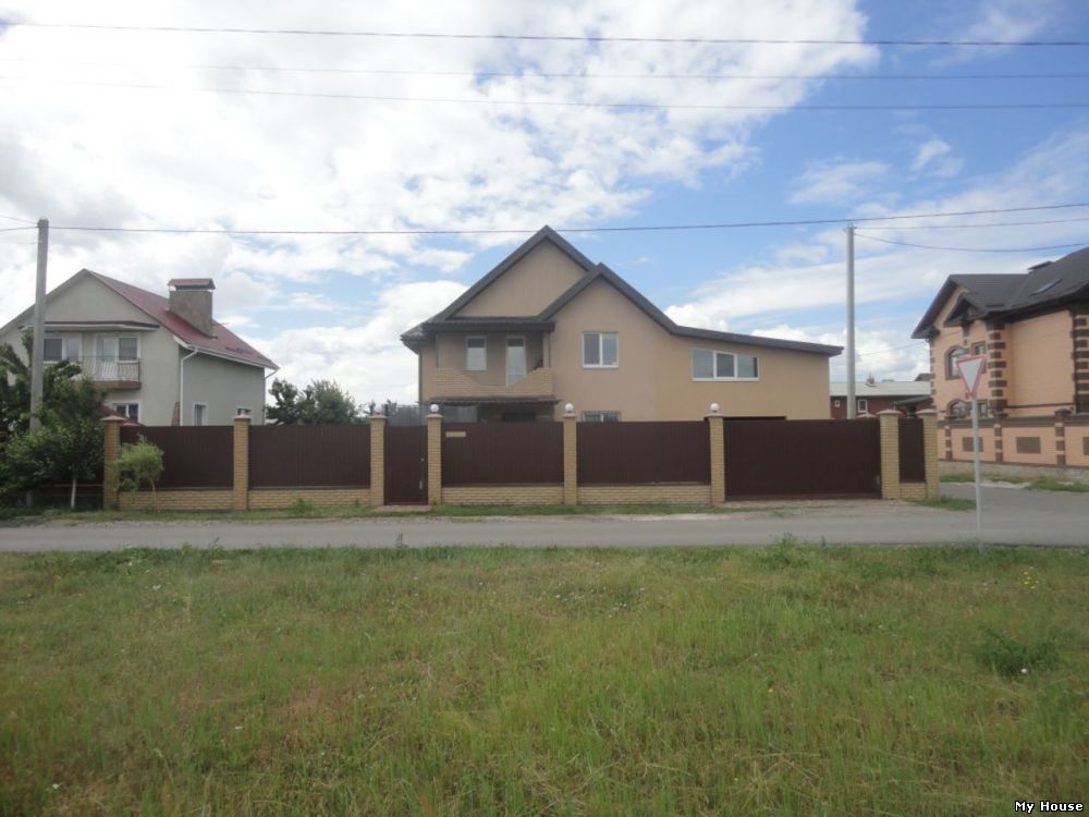 Срочная продажа ДОМА.