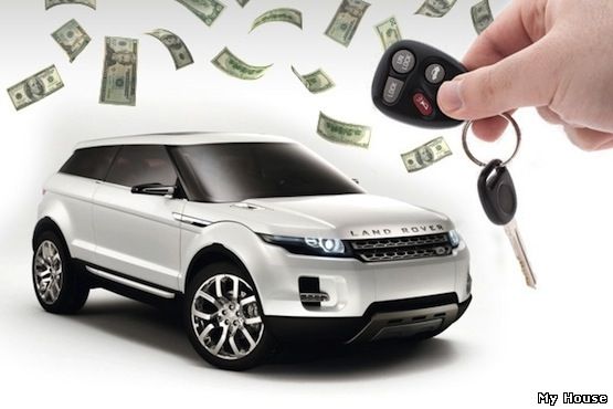 Срочные деньги не выходя из дома.