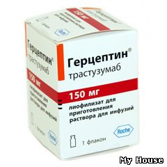 Продам Противоопухолевый препарат герц ептин.