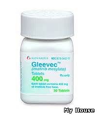 Продам Противовирусный препарат Glivec