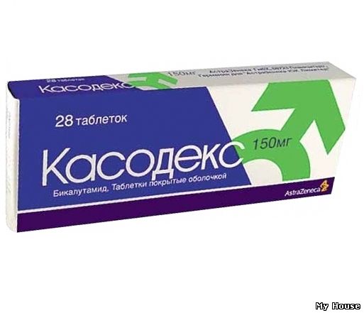 Предлагаю купить кас одекс