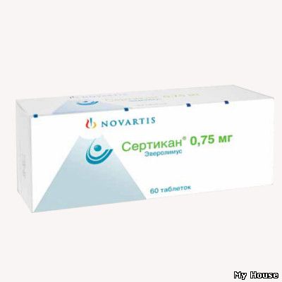 Есть в наличии Ce rtican