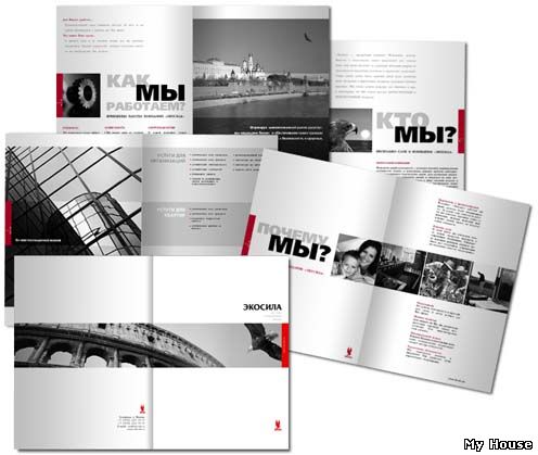 Полиграфические услуги, издательство, каталоги, буклеты