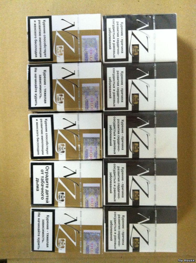 Продам оптом сигареты NZ Gold, Black, Compact.