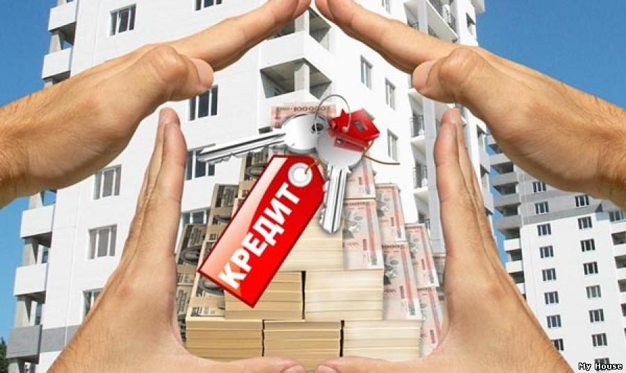 Реальный кредит без предоплат и прочей ерунды под адекватный процент