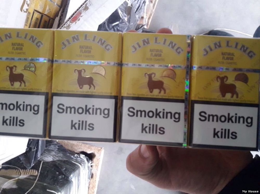 Продам оптом сигареты “JinLing” (25)