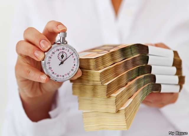 Займ на любые нужды