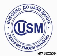 ТЕХНИЧЕСКИЕ УСЛОВИЯ, СЕРТИФИКАТЫ, САН. ЗАКЛЮЧЕНИЕ, ISO, НАССР. Низкие цены!