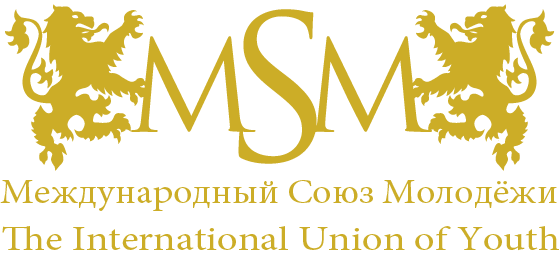 Международный Союз Молодежи в Украине (MSM Ukraine)