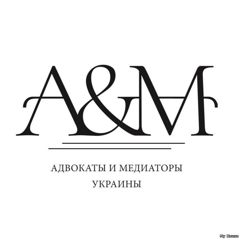 Бухгалтерські послуги