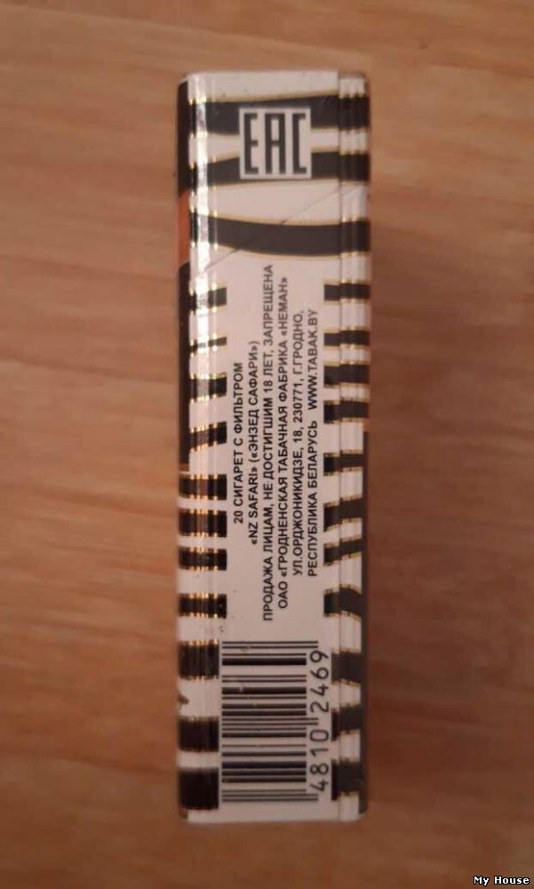 Продам оптом сигареты NZ Safari - 210$