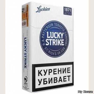 Сигареты опт мелкий крупный Lucky Strike 280$ -500 пачек