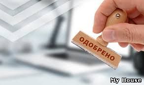 Финансовая помощь без предоплаты