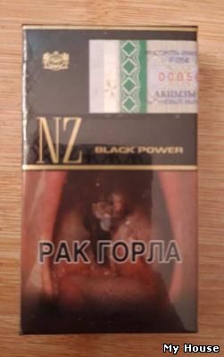 СИГАРЕТЫ МЕЛКИМ И КРУПНЫМ ОПТОМ NZ (8, SAFARI, 10, BLACK POWER, GOLD COMPACT, GOLD) (340$)