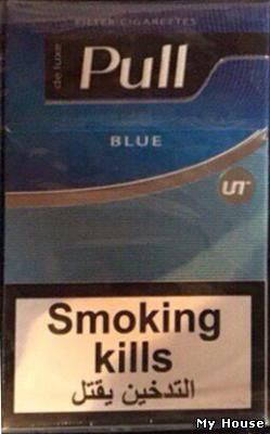 Сигареты Pull red, pull blue, Pull grey мелким и крупным оптом (370$)