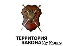 Кредитные споры