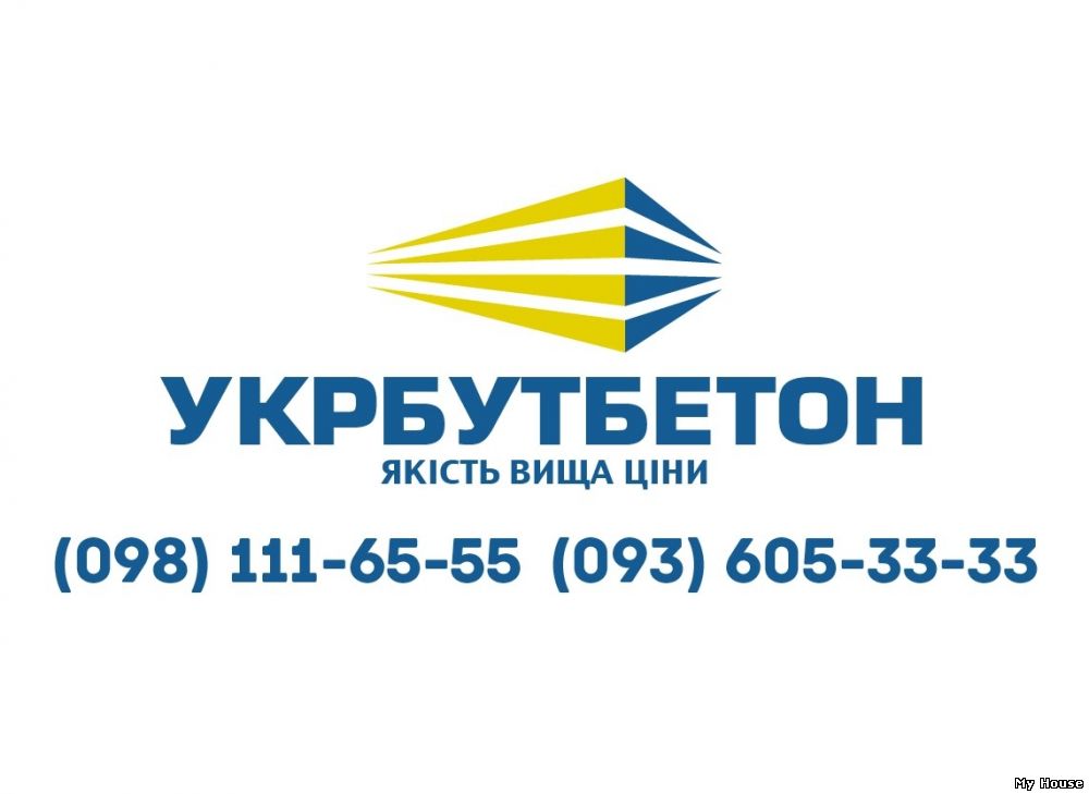 Бетон від виробника з доставкою по Київській області міксерами и самоскидами.