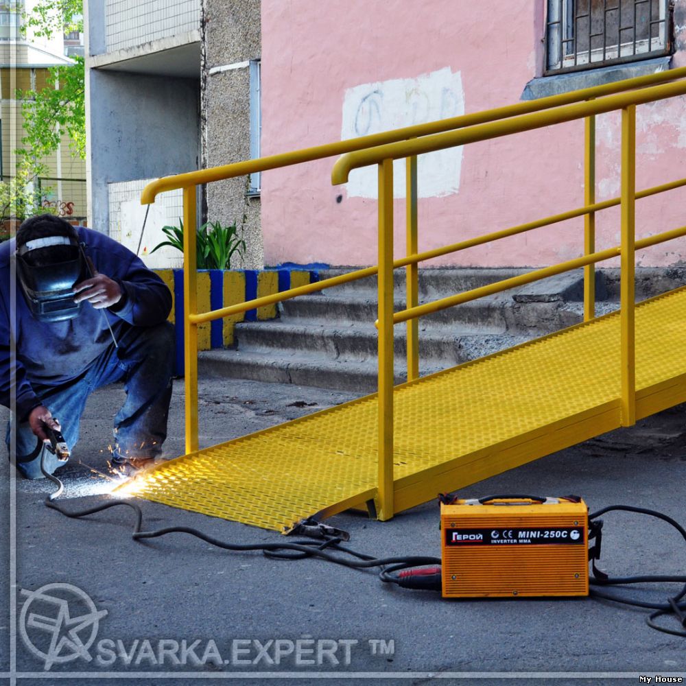 Металлические пандусы Киев