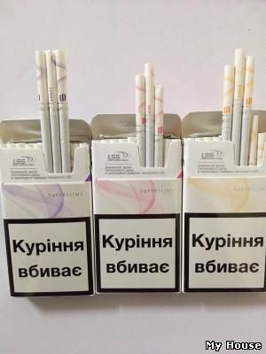 Cигареты LD super slims продам оптом -  (350$)